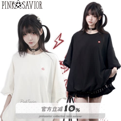 pinksavior【果味冰茶】宽松花苞麻棉短袖夏黑白刺绣苹果上衣显瘦