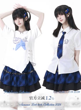 pinksavior【晚星】衬衫短袖夏日蓝黑撞色学妹套装减龄显瘦