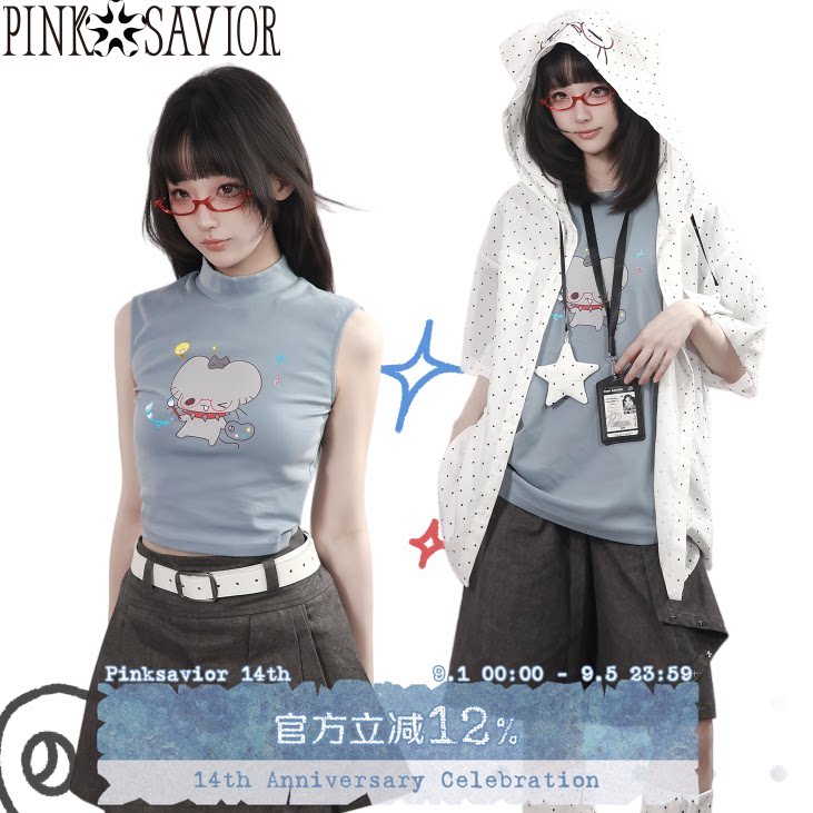 pinksavior【晴天日记】小鼠漫画家美术生设计感T恤衬衫显瘦套装