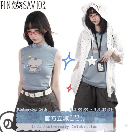 pinksavior【晴天日记】小鼠漫画家美术生设计感T恤衬衫显瘦套装