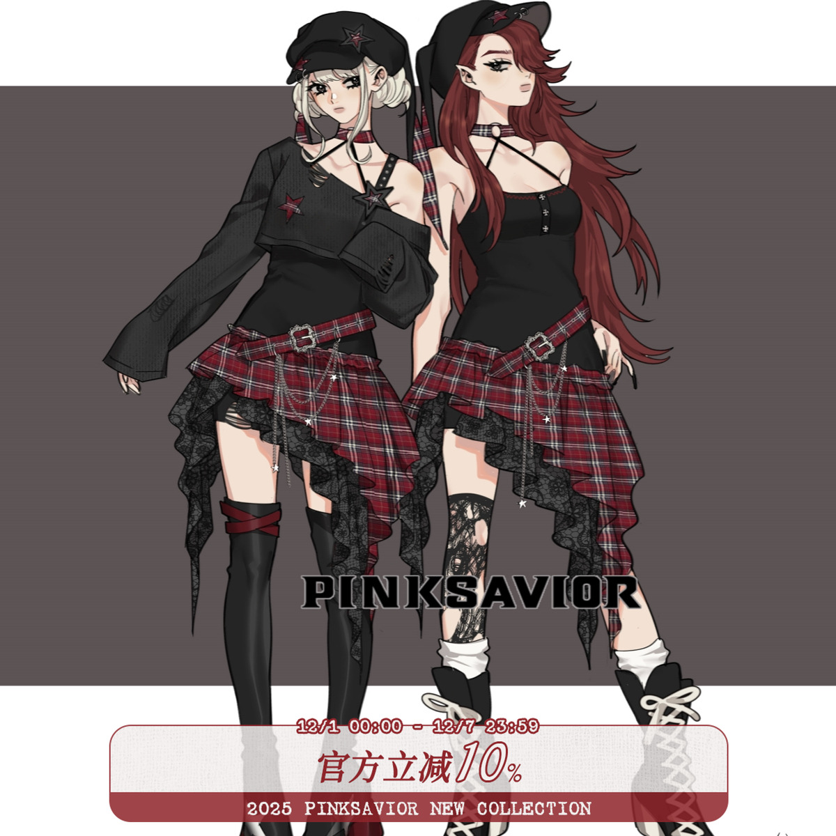 pinksavior【梦野】摇滚少女感设计挂脖格纹拼接连衣裙镂空套头衫