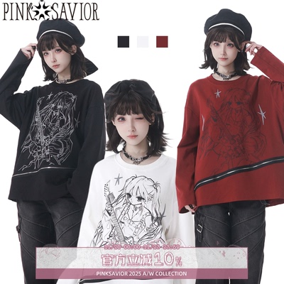 pinksavior【低频贝斯】三色秋冬打底拉链装饰动漫手绘基础长袖