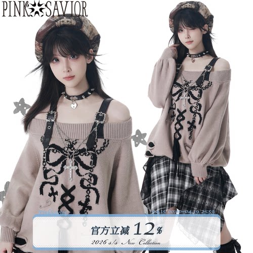 现货即发【香榭茶会】一字肩氛围感皮肩带超柔毛衣格纹半裙秋冬