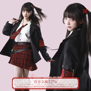pinksaviorXshugo chara 袖章西服红黑撞色设计感学院西服显瘦