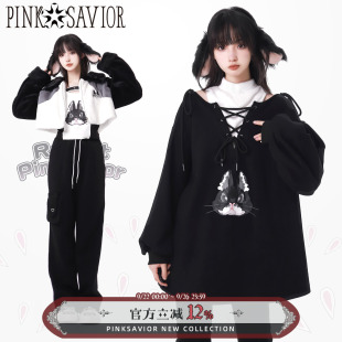 冬季 短皮草外套设计感上衣长裤 女显瘦 反叛甜心 pinksavior