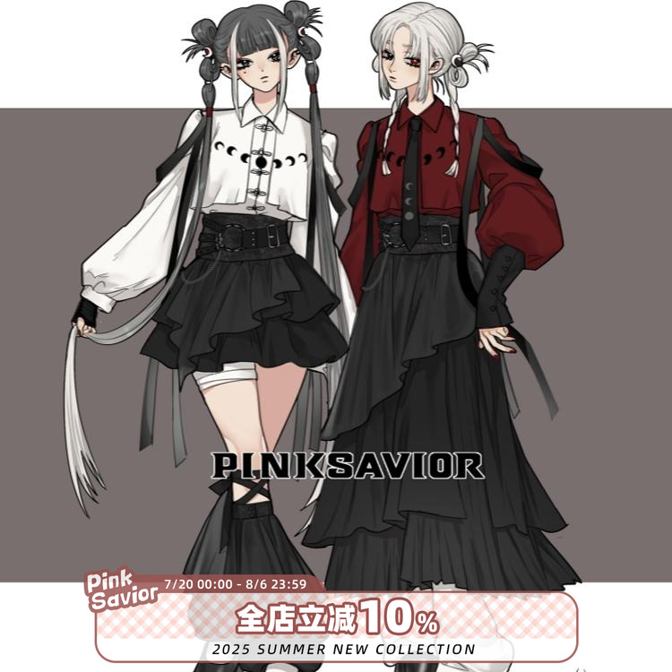 pinksavior【月影流光】红黑显瘦新中式垂感压褶挂带衬衫长裙