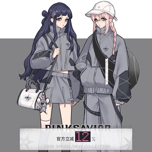 半裙 银狐绒山系外套机能拼接剪裁设计感长裤 现货即发 冰川纪