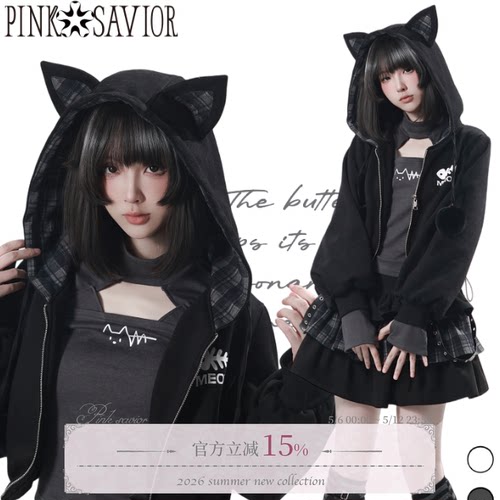 pinksavior【喵喵电波】猫耳拼格修身短外套设计感内搭半裙