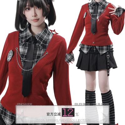 pinksavior【星辰如炬】新年特别版红灰气质收腰显瘦针织上衣女