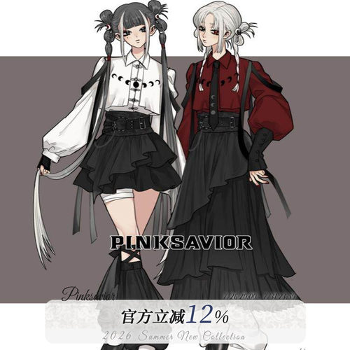 pinksavior【月影流光】红黑显瘦新中式垂感压褶挂带衬衫长裙春夏