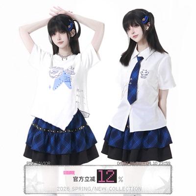 pinksavior【晚星】衬衫短袖夏日蓝黑撞色学妹套装减龄显瘦