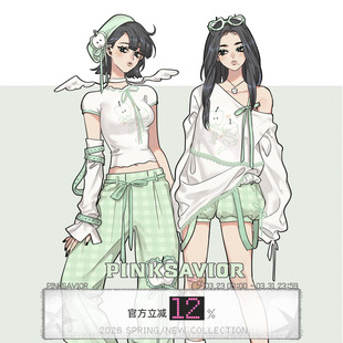 棉 苹果设计感夏日清新显瘦俏皮套装 pinksavior 青果之夏