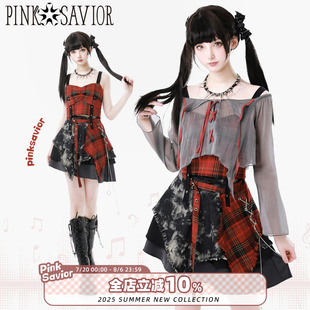 pinksavior 紅灰黑設計感綁帶罩衫 半裙設計感套裝 緋紅之夜