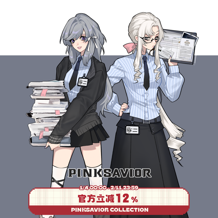 现货即发【艺术部】学院蓝黑简约休闲秋冬设计感长半裙套装外套