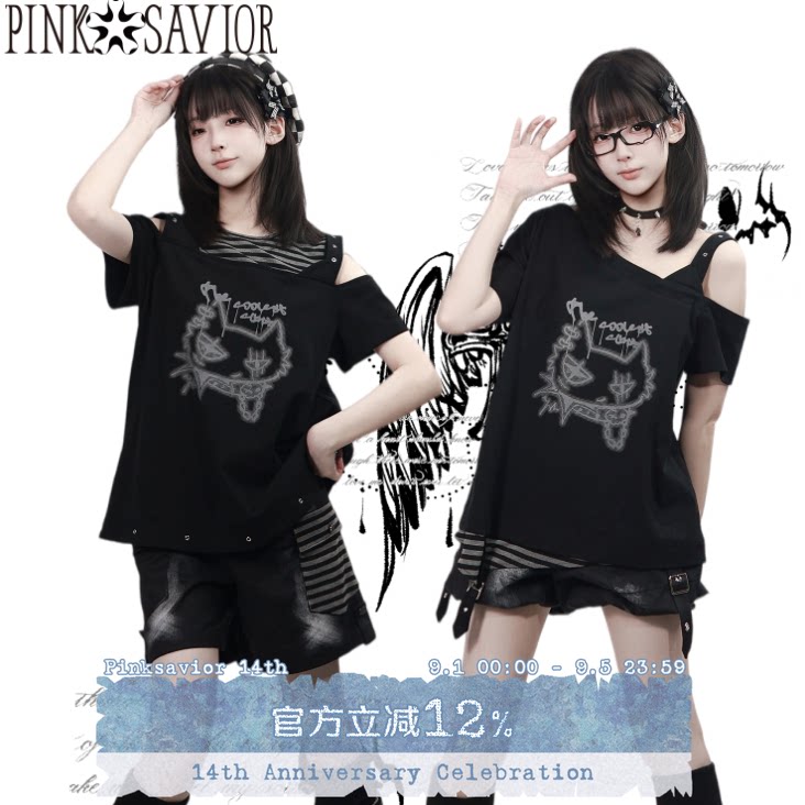 pinksavior【零度街区】黑灰摇滚少女设计感短袖短下装设计套装