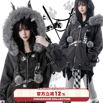 pinksavior【恶犬症】冬日大毛领毛球帽绳深灰加绒外套内搭半裙