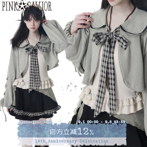 pinksavior【青提抹茶】灰绿色秋冬针织小开衫氛围感显瘦套装