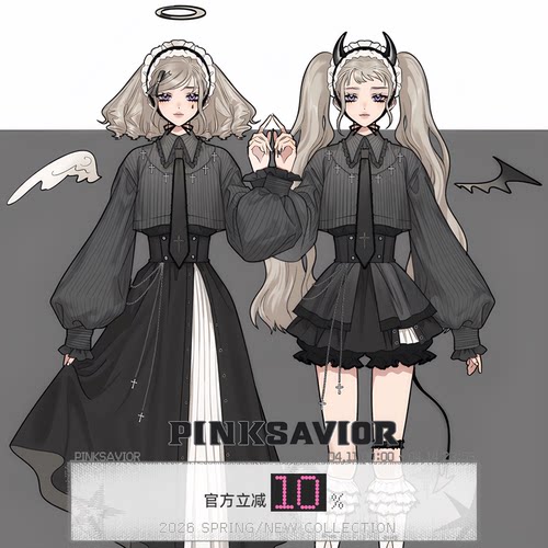 pinksavior【十字颂歌】条纹哥特衬衫十字装饰不对称长半裙裤套装