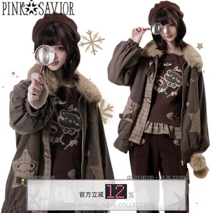 内搭套装 华夫格棉服冬温暖棕色系拼布长裤 小熊饼干 pinksavior