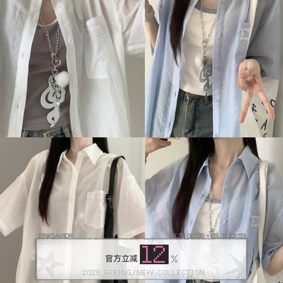 pinksavior夏日冰感天丝短袖衬衫