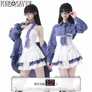 显瘦半裙 格纹设计感学院韩系早秋衬衫 pinksavior 地球online