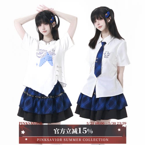 pinksavior【晚星】衬衫短袖夏日蓝黑撞色学妹套装减龄显瘦
