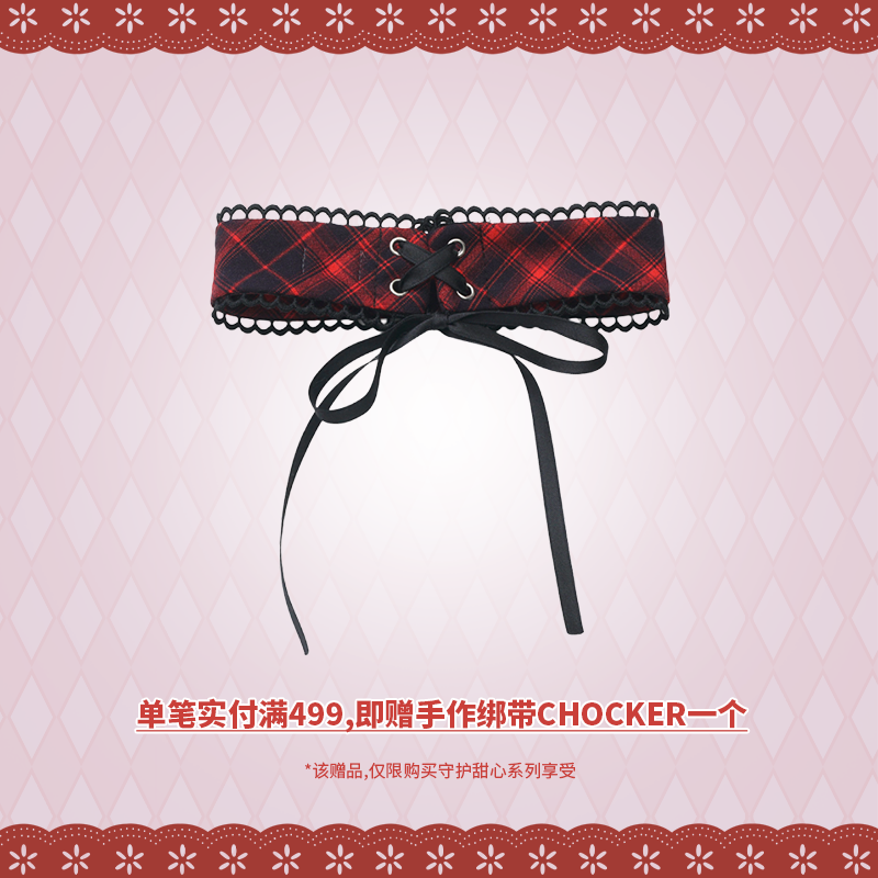 前300名/SC系列单笔实付满499,赠手作项圈!拍下后确认收货返!,模玩/动漫/周边/娃圈三坑/桌游,动漫手表/项链/饰品,淘宝优惠券,粉丝福利购,淘宝优惠卷