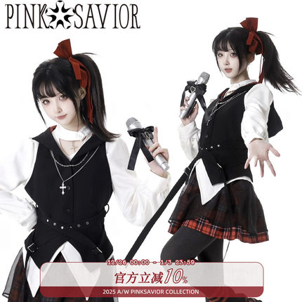 现货即发【玫瑰幻梦】春夏收腰衬衫马甲蓬蓬纱半裙显瘦