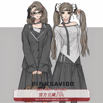 pinksavior【倒叙诗】条纹西服学院高级灰质感垂顺学姐套装