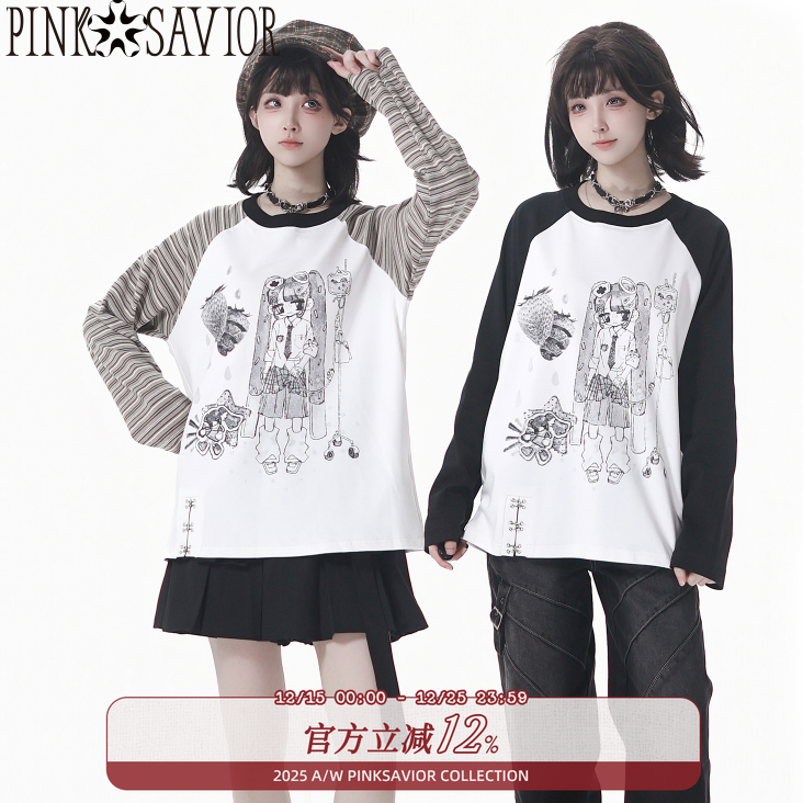 pinksavior【维C摄入】秋冬拼接插肩袖原创手绘动漫印花简约长袖