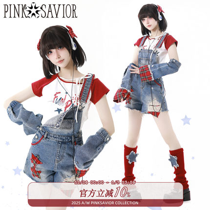 pinksavior【未知星系】美式牛仔背带裤红白设计感俏皮