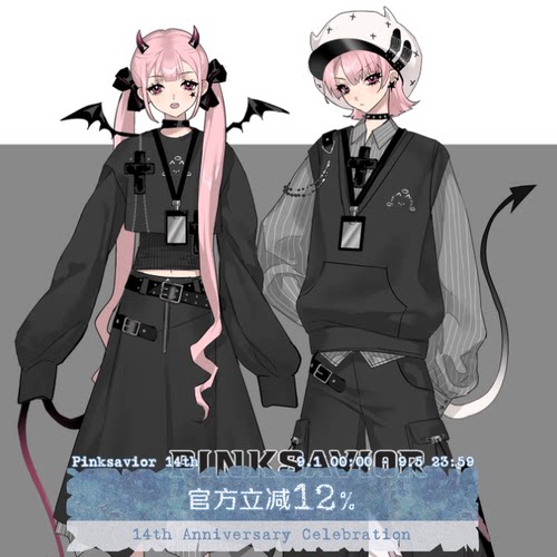 pinksavior【无尽夜曲】条纹衬衫黑色设计感卫衣少年感闺蜜情侣