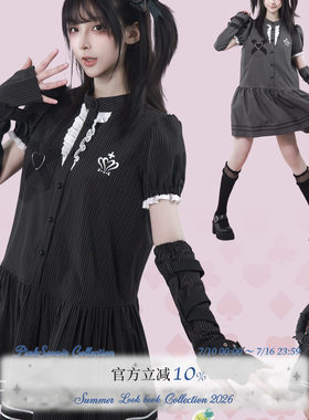 pinksavior | shugo chara! 条纹袖套A字连衣裙学院风显瘦黑灰女