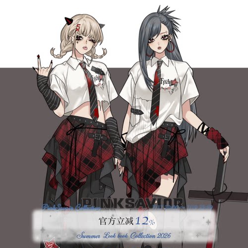 pinksavior【夏野际遇】红黑撞色衬衫设计感显瘦不规则长裤半裙