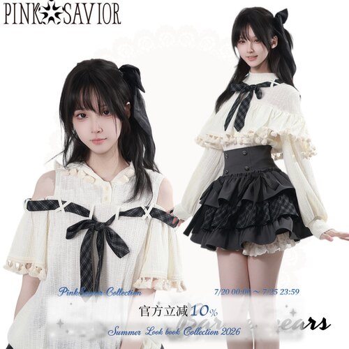 pinksavior【与春书】春夏针织上衣流苏高腰显瘦花边层层堆叠裙裤