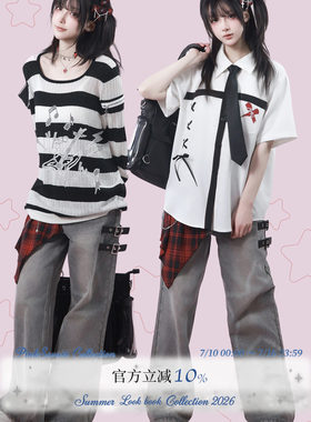 pinksavior | shugo chara! 双色特别装饰质感格纹装饰链条牛仔裤