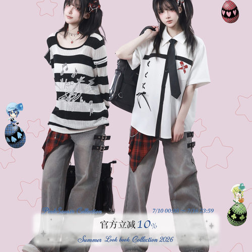 pinksavior | shugo chara! 双色特别装饰质感格纹装饰链条牛仔裤
