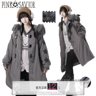 现货即发 高级灰中长星星布贴插扣显瘦派克服加厚 灰调影映