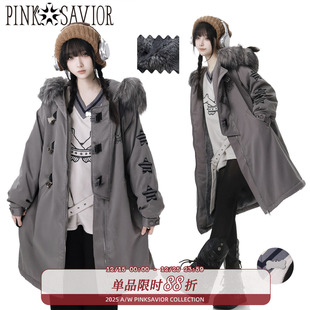 pinksavior 高级灰中长星星布贴插扣显瘦派克服加厚 灰调影映