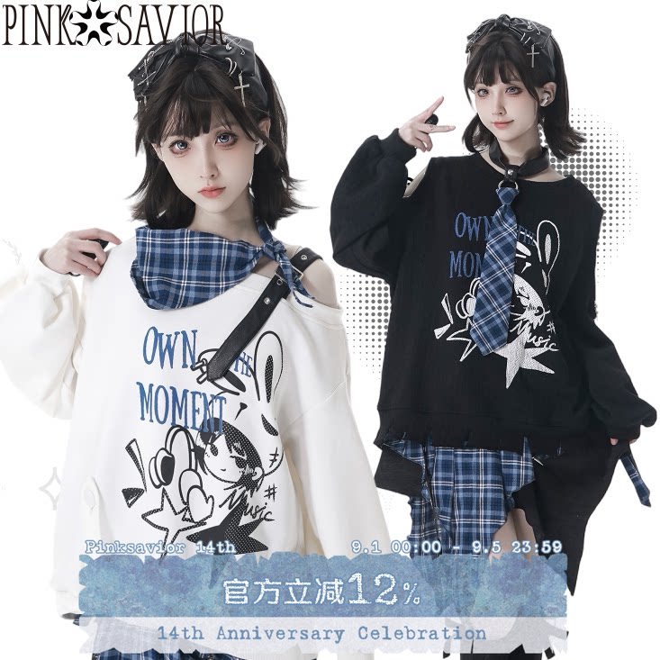 pinksavior【深海唱片】蓝格俏皮撞色休闲显瘦不规则设计上衣长裤
