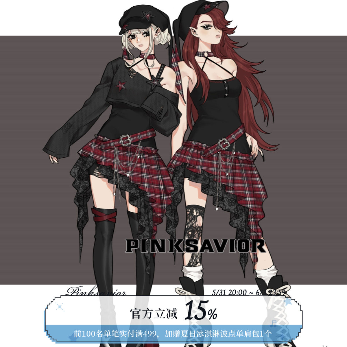 pinksavior【梦野】摇滚少女感设计挂脖格纹拼接连衣裙镂空套头衫