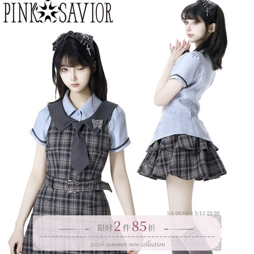 pinksavior【清迈小记】学院蓝灰格纹收腰显瘦夏日刺绣套装
