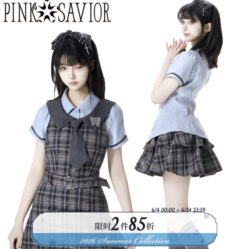 pinksavior【清迈小记】学院蓝灰格纹收腰显瘦夏日刺绣套装