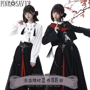 pinksavior【踏燕】红黑新中式短外套长裤设计感衬衫显瘦套装