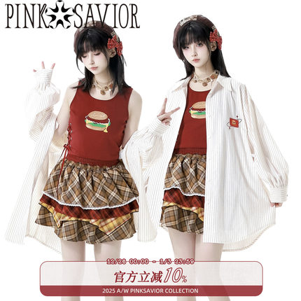 pinksavior【蛋堡日志】汉堡主题少女衬衫外套吊带蓬蓬半裙多色系