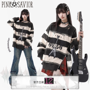 饰吉他条纹秋冬日常休闲毛衣半裙套 拉链装 pinksavior次元 音浪