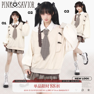 现货即发【私语书】米棕色秋冬学院针织拼接格子设计款卫衣套装