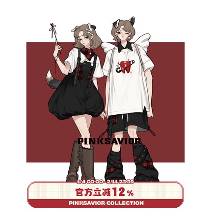 现货即发【童话秘岛】花苞裙裤牙齿T恤休闲套装黑白情侣