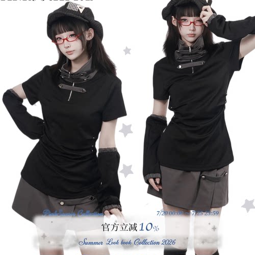 现货即发【灰度调频】黑灰立领夏日袖套短袖半裙收腰显瘦女