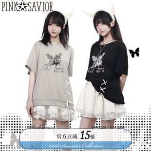pinksavior【微光蝴蝶】天丝莱赛尔垂感绑带灰黑蕾丝印花夏日T恤